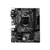 H310M PRO-VDH PLUS